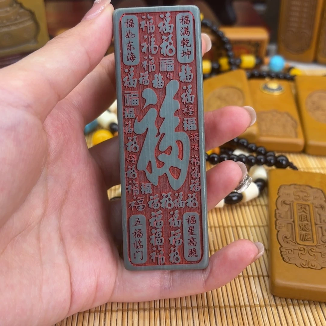 石材5666666666669999