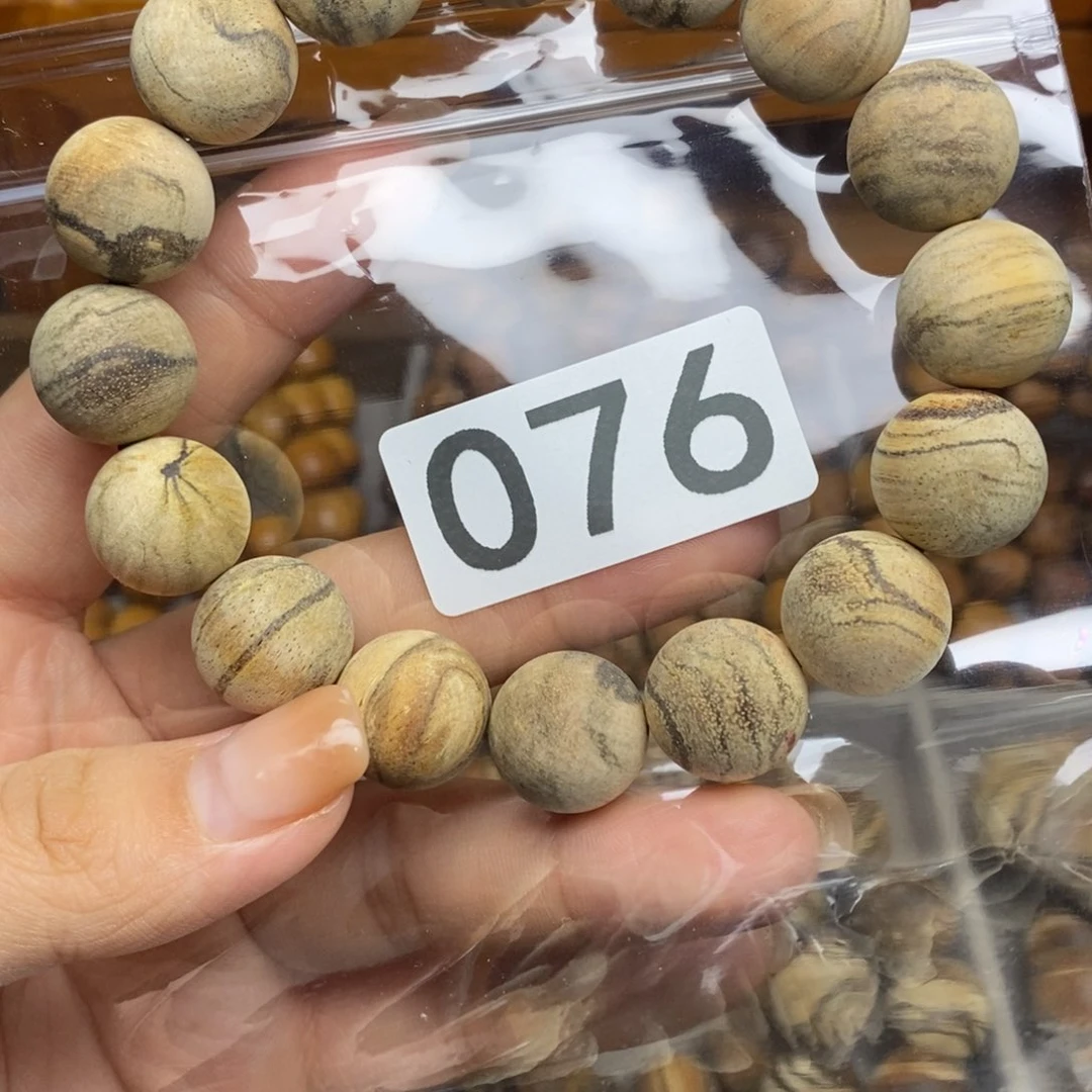 贡木天**儿贡木手串手链项链