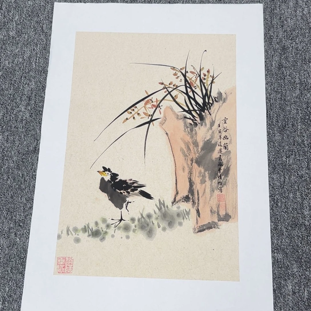 国画纯手工制作而成