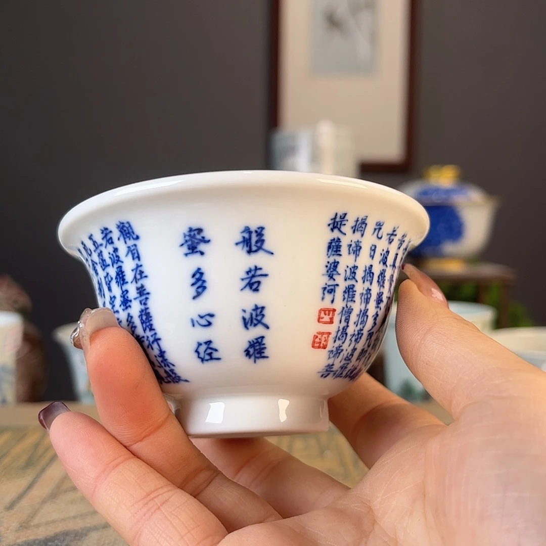 杯景德镇陶瓷茶杯多人