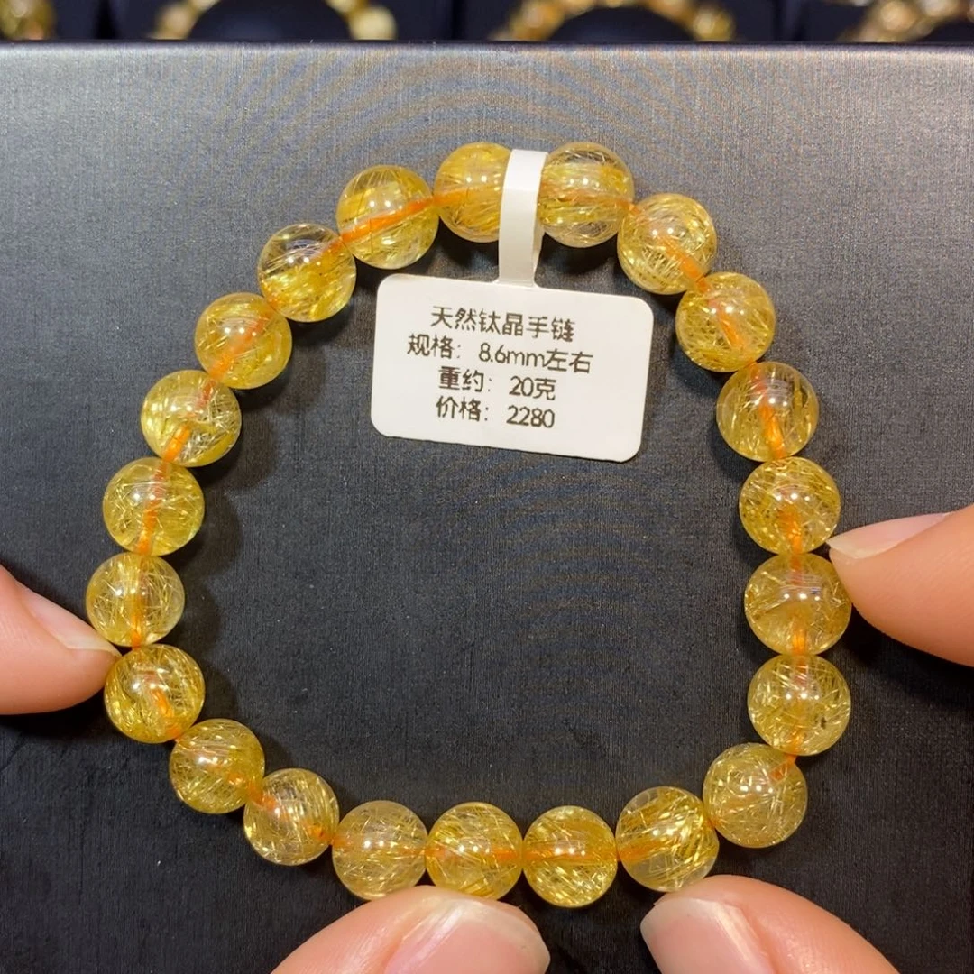 手链水晶未镶嵌钛晶手链8.6mm 瑾