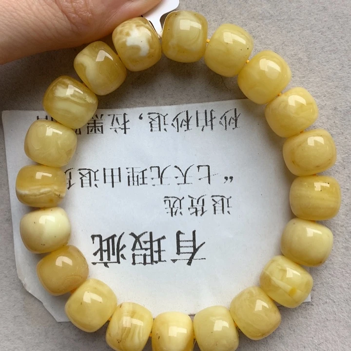 未镶嵌琥珀珠宝奇石18