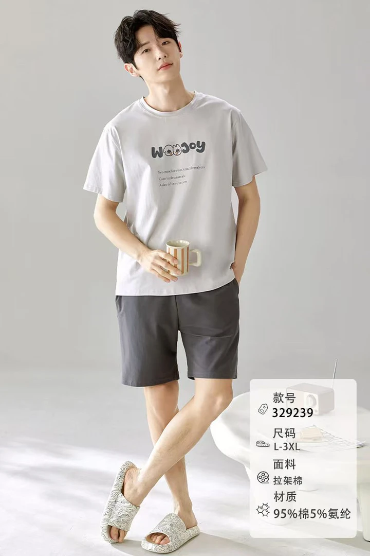 9239/40男士睡衣短袖短裤家居服休闲舒适套装
