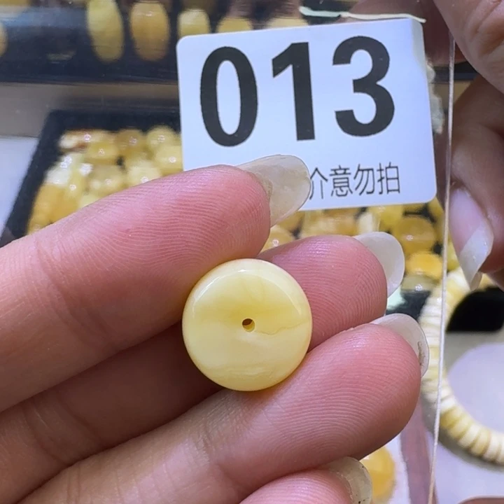 未镶嵌琥珀裸石13.8×6.6