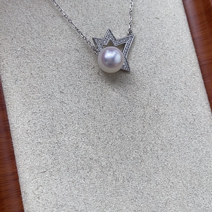 吊坠(赠链)银S925镶嵌海水珍珠