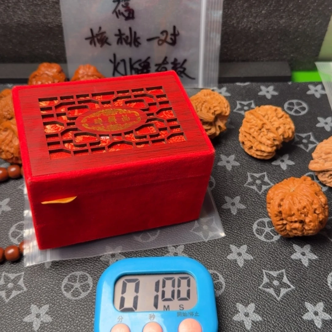 是***呀桃核把件核桃等经济作物的种植