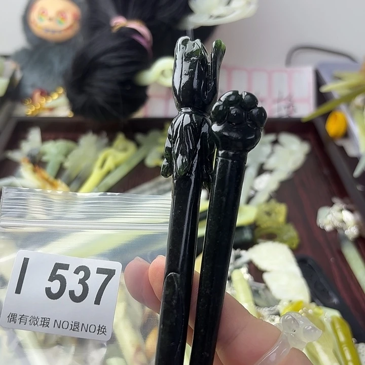 会***鱼蛇纹石玉合金发饰