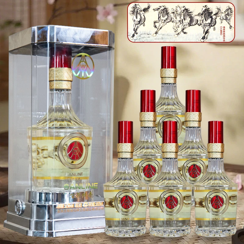 百年传奇金马宜宾 五粮液仙林生态酒业有限公司出品52度500ml*6瓶