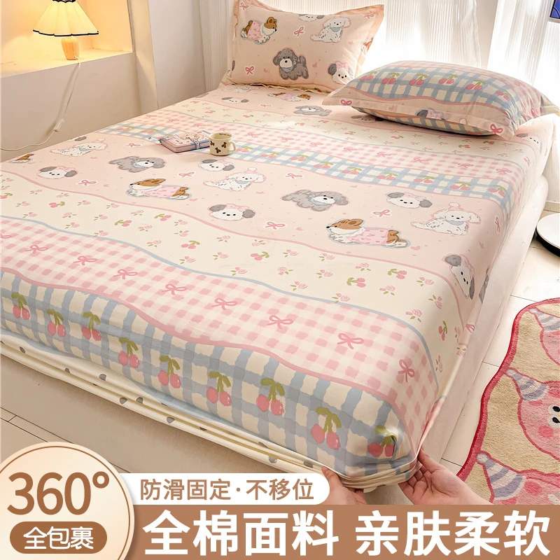 100全棉纯棉床笠床垫席梦思保护套小碎花床罩床套防滑床单小清新