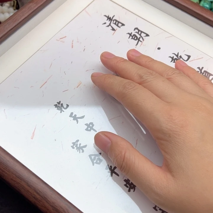 菩提根/象牙果吊坠