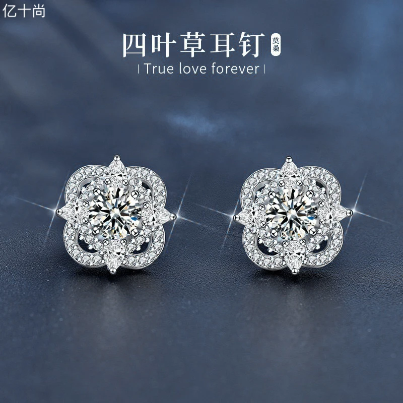 925银合成锆石耳饰 亿十尚尖方圆赚纯银高档耳钉时尚大气不掉色潮