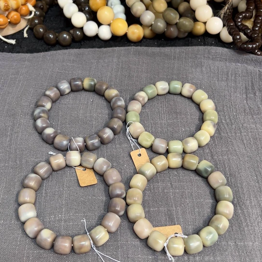 菩提根/象牙果吊坠紫韵禅心14微瑕