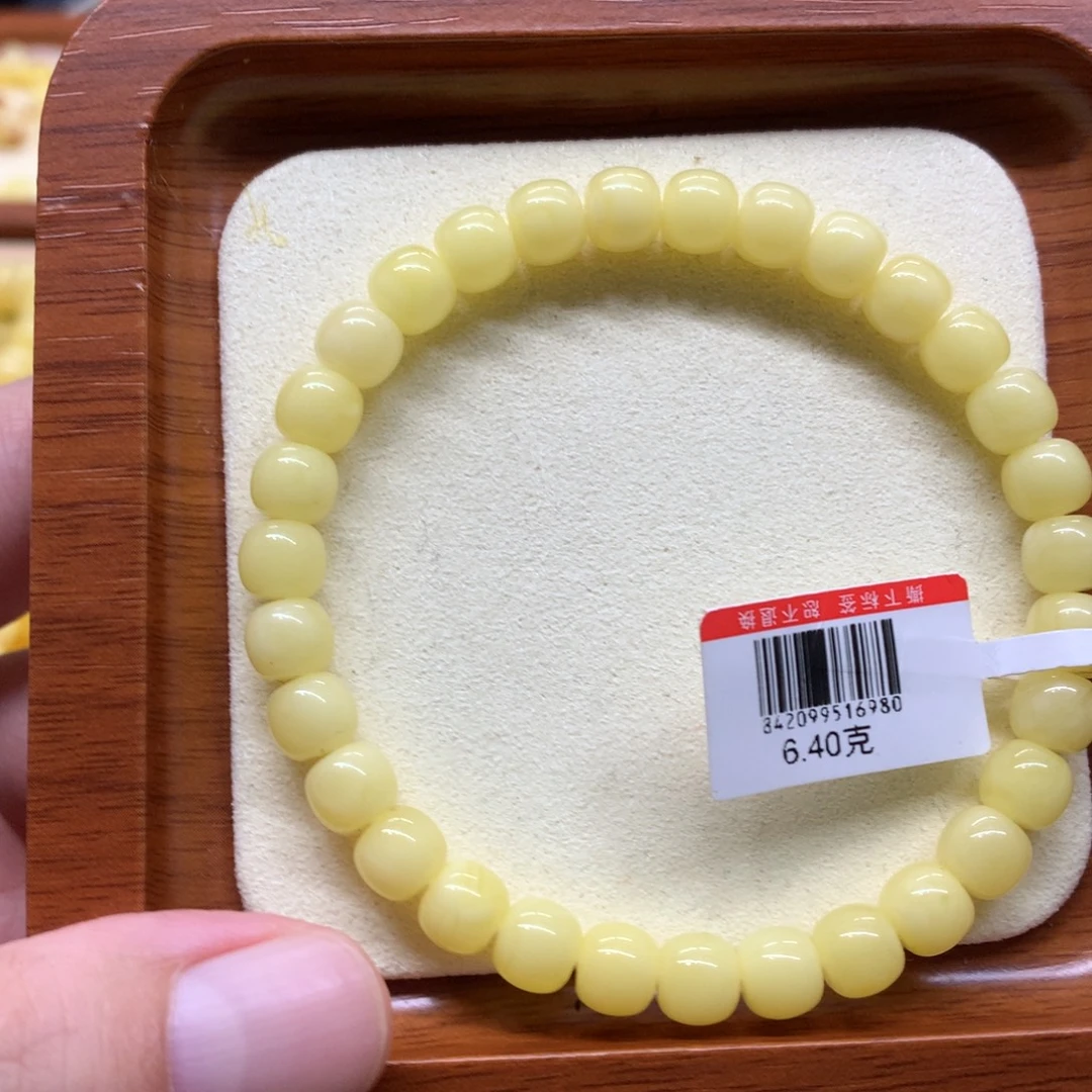 蜜蜡未镶嵌手链蜜蜡