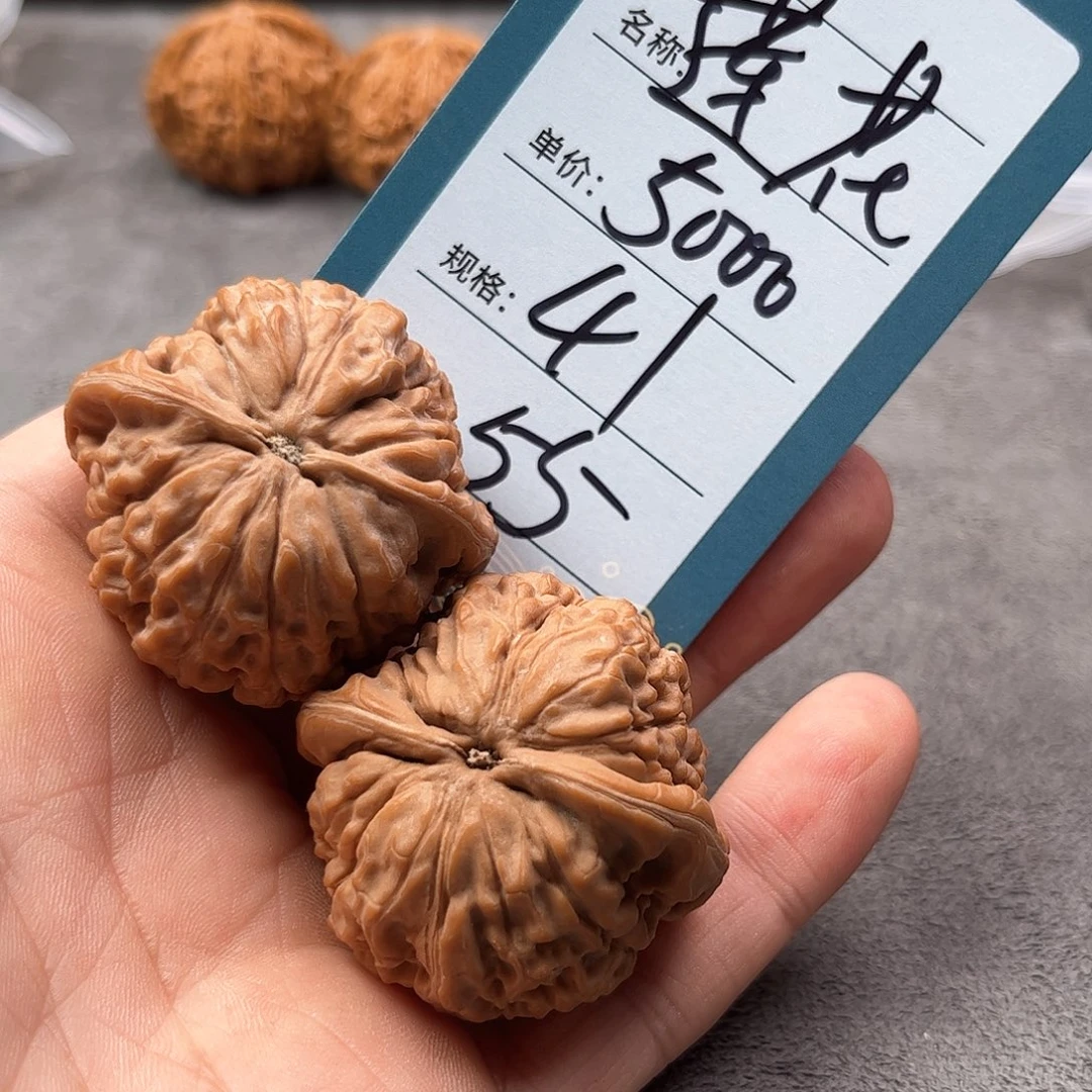 天***觉把件文玩核桃五十五