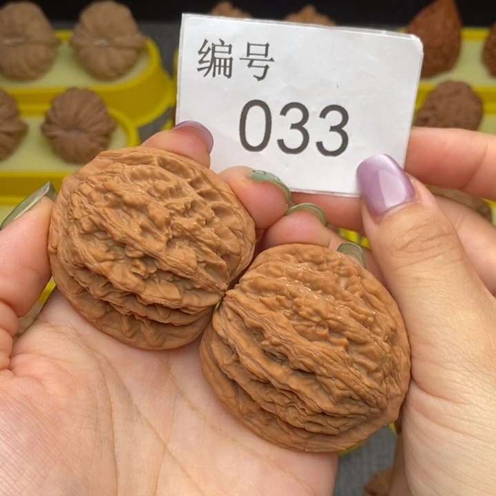 ****把件文玩核桃033虎头44尺全品