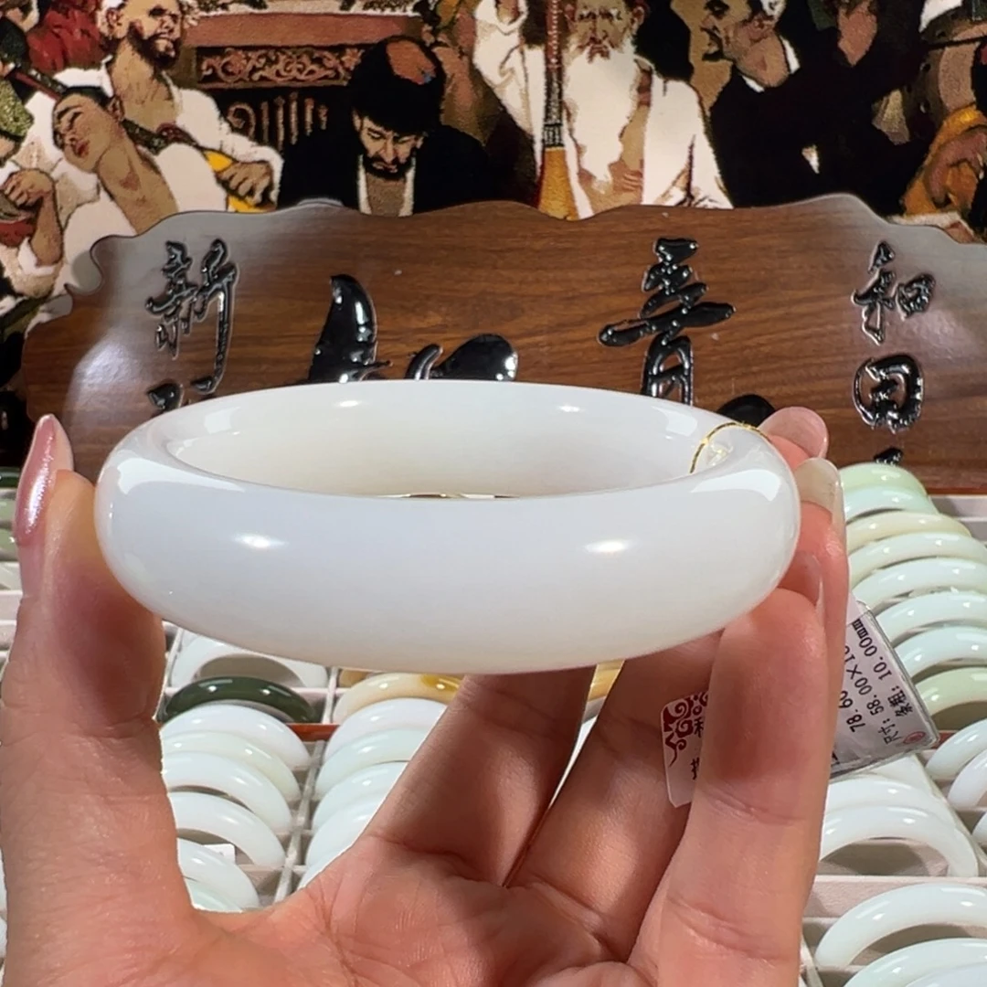 和田玉（白玉）未镶嵌手镯