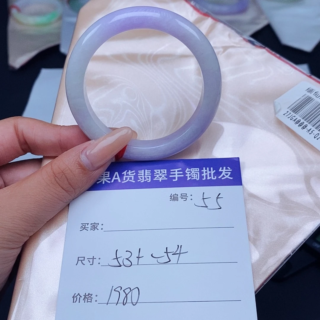 翡翠未镶嵌手镯百元手镯默认瑕疵