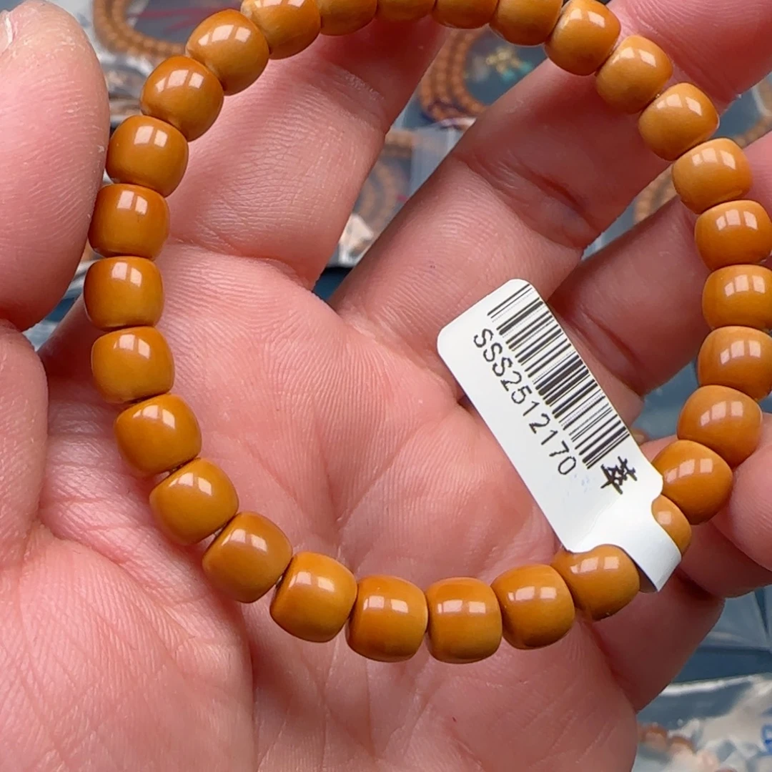 田***野手串橄榄核老挝SSS级核尖极限弧尺寸7.7