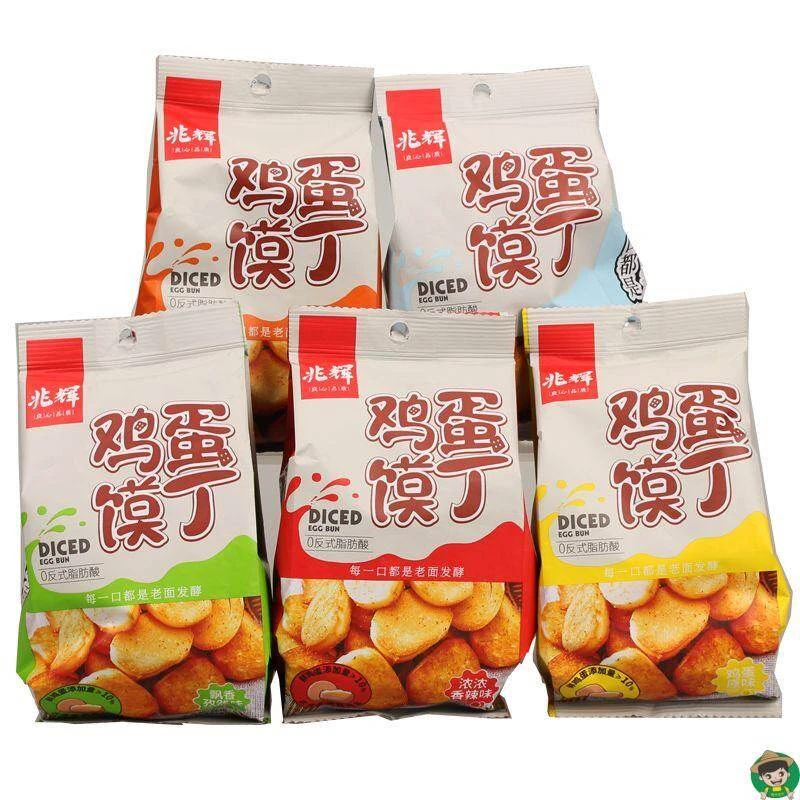 兆辉鸡蛋馍丁75g烤馍片馒头片早餐饼干袋装休闲小零食香酥烤辉桂