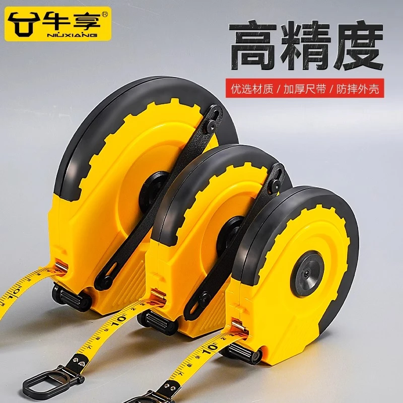 工业级布卷尺米尺皮尺纤维卷尺20/30/50米圈尺软尺尺寸测量工具