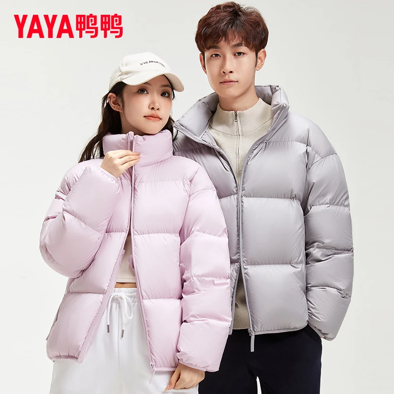 YAYA/鸭鸭新款轻薄情侣款90绒冬春舒适时尚百搭羽绒服短-CBY