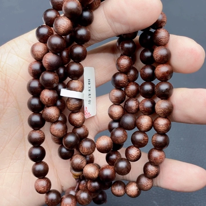 沉香沉香碎屑芽庄红奇