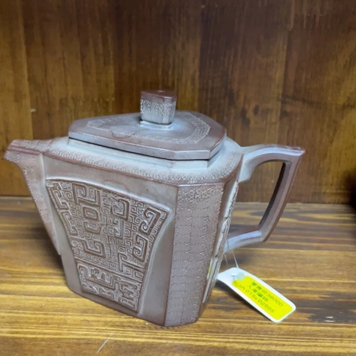 风***子紫砂茶壶宜兴紫砂壶