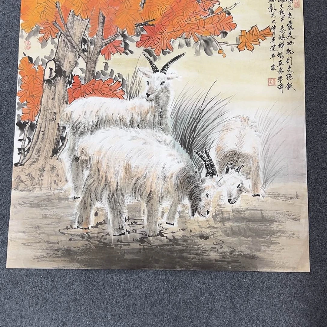 国画W精品书画作品