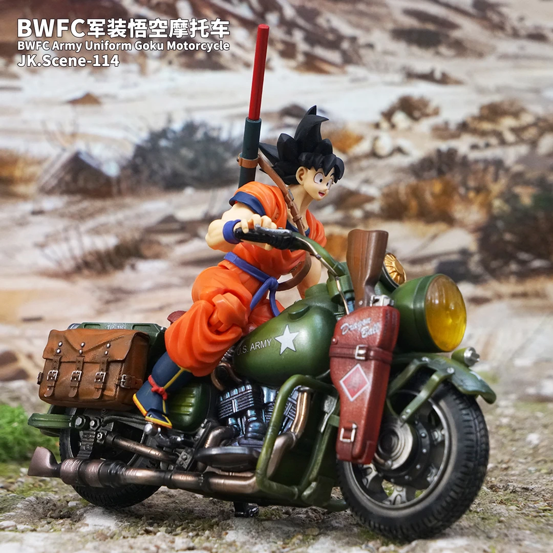 【定200全438 需补款】龙珠悟空军装摩托车载具交通gk树脂模型手办