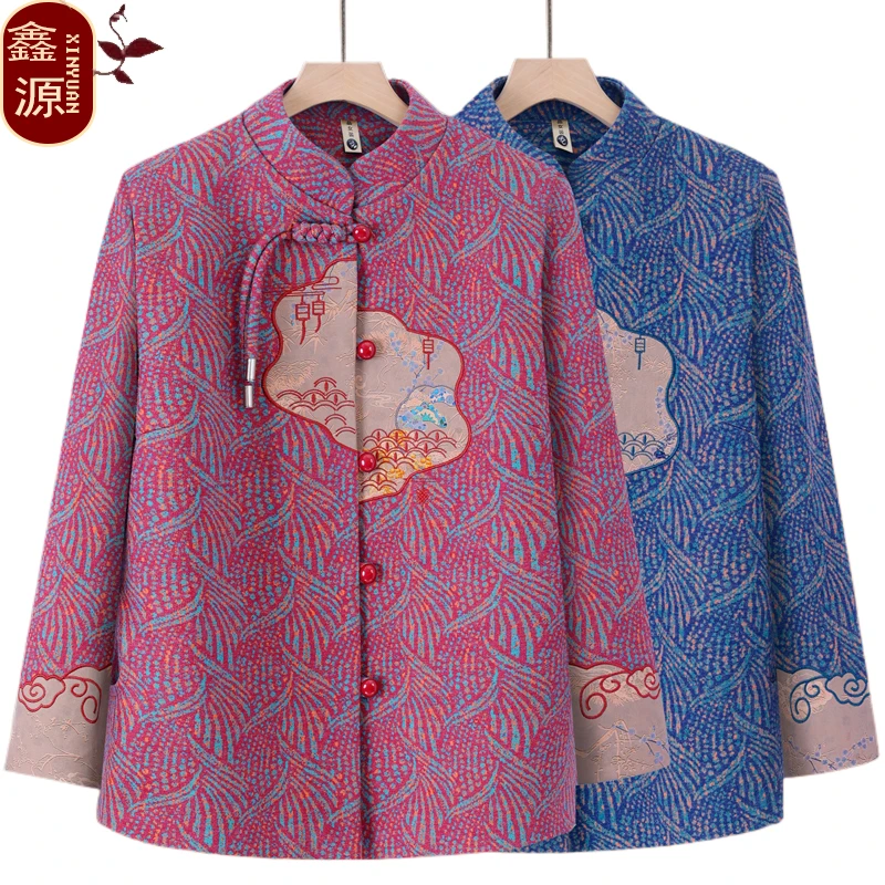 新款刺绣中老年女装奶奶春秋保暖装加绒冬装棉衣棉袄秋冬舒适外套