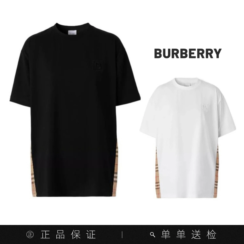 未使用 BURBERRY/博柏利 侧边格纹百搭T恤黑色 8061552 bj