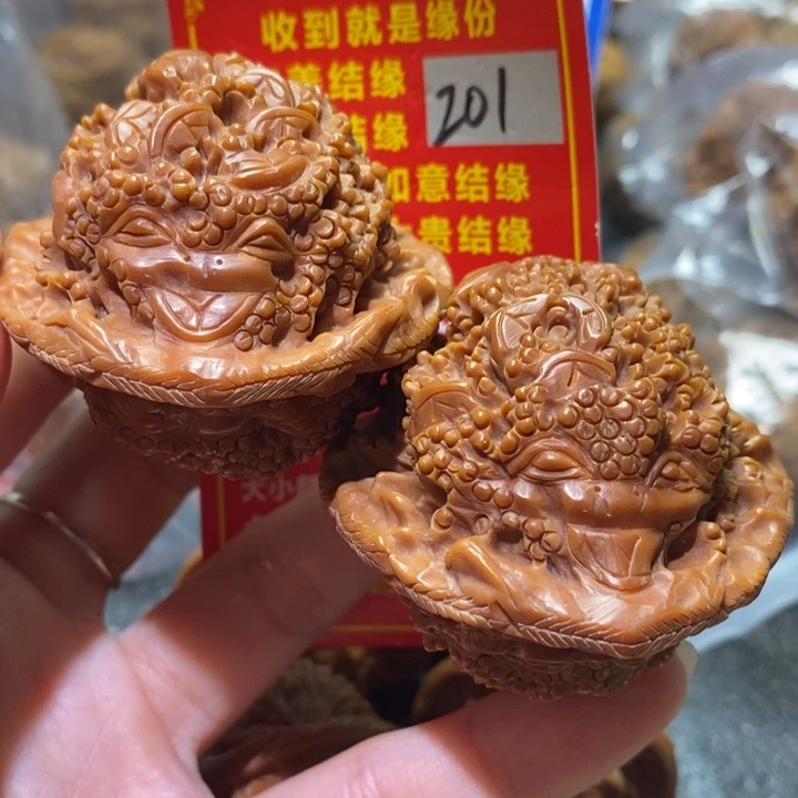 文玩核桃把件核桃核桃