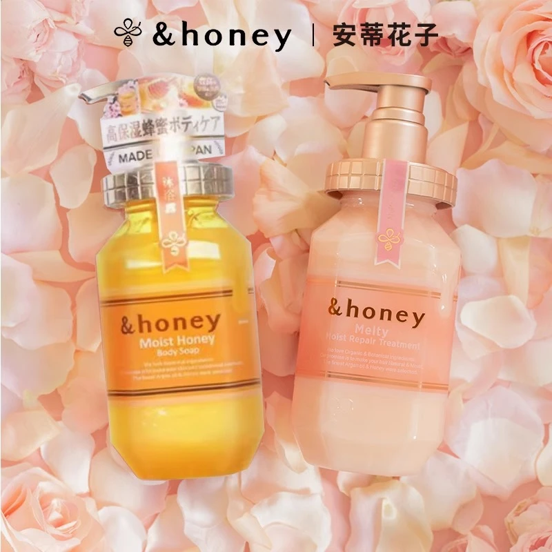 安蒂花子日本进口沐浴露樱花保湿深层滋润留香沐浴乳通用樱花香