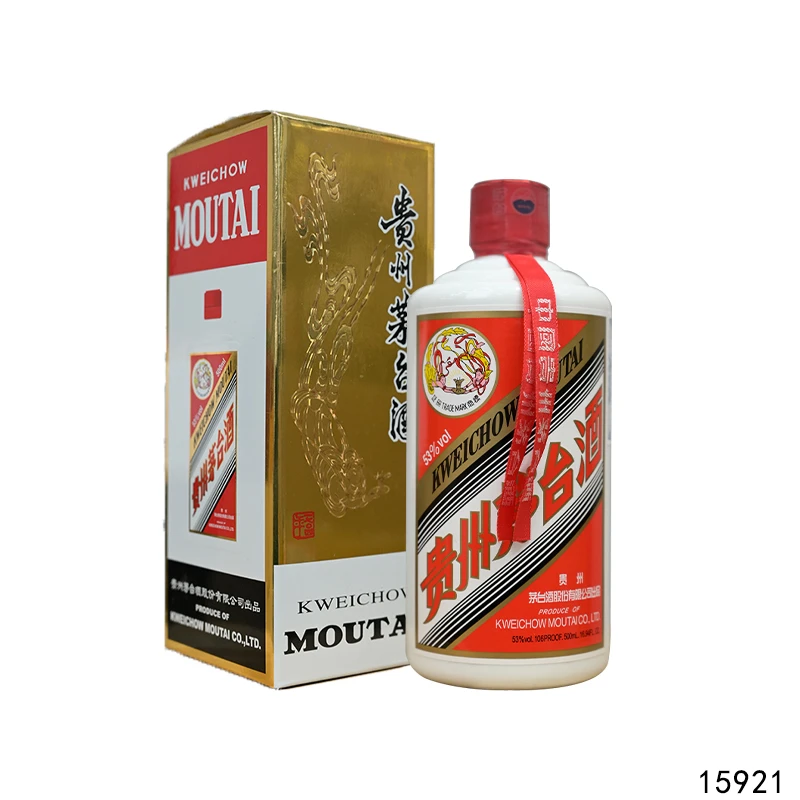 15921 13年普茅飞天500ml