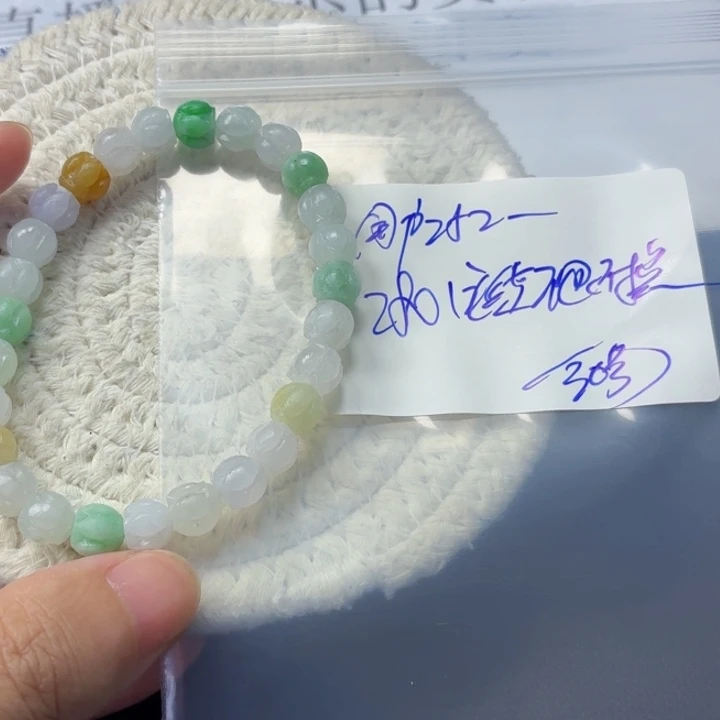 用***8定制翡翠未镶嵌毛货待编款式不退不换