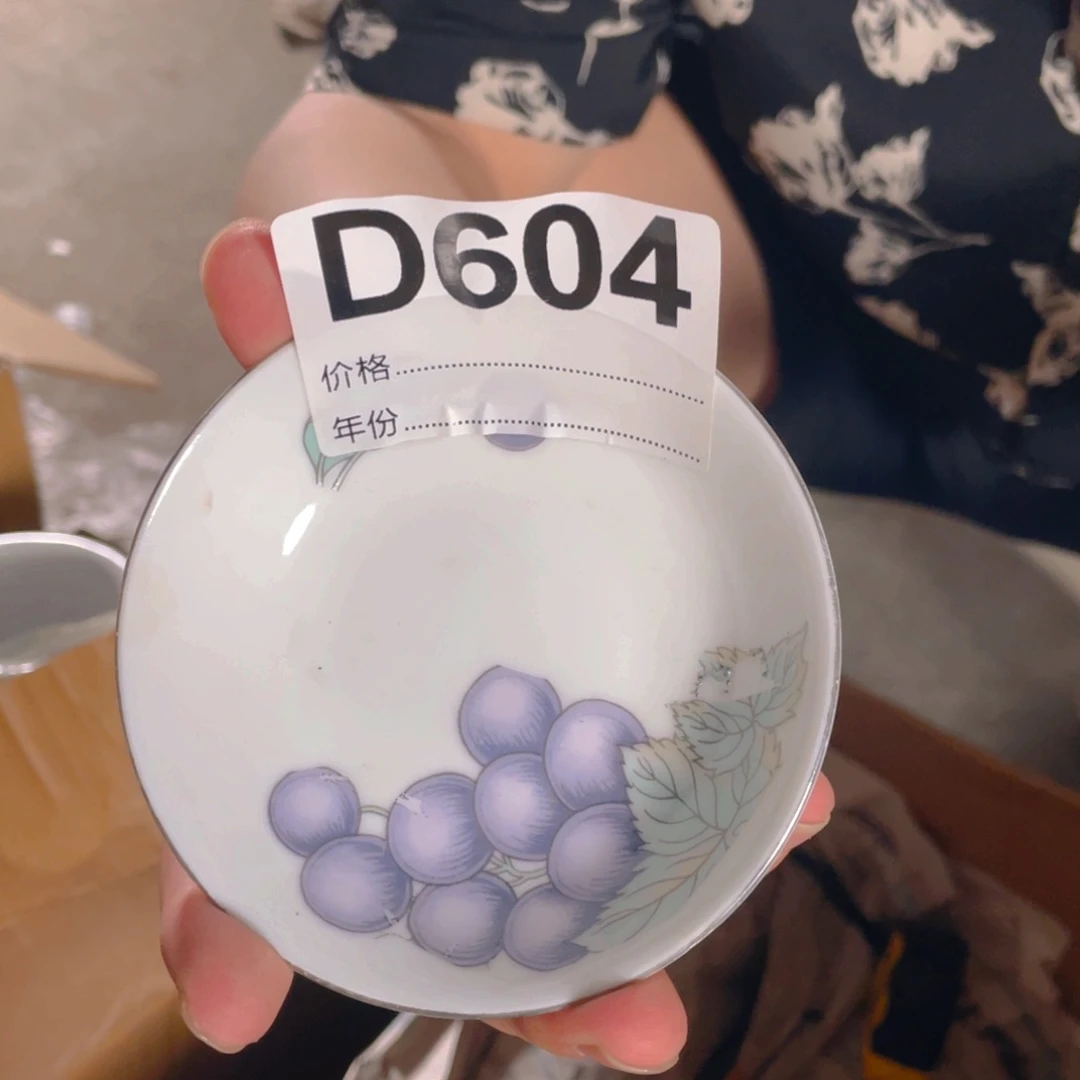 摆件D604陶瓷陶瓷陶瓷陶瓷