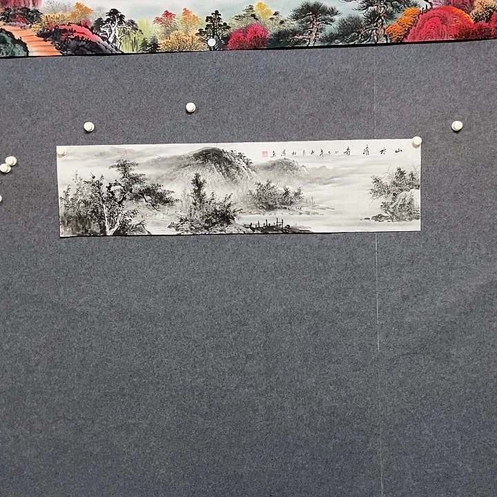 国画四尺对开山水一幅