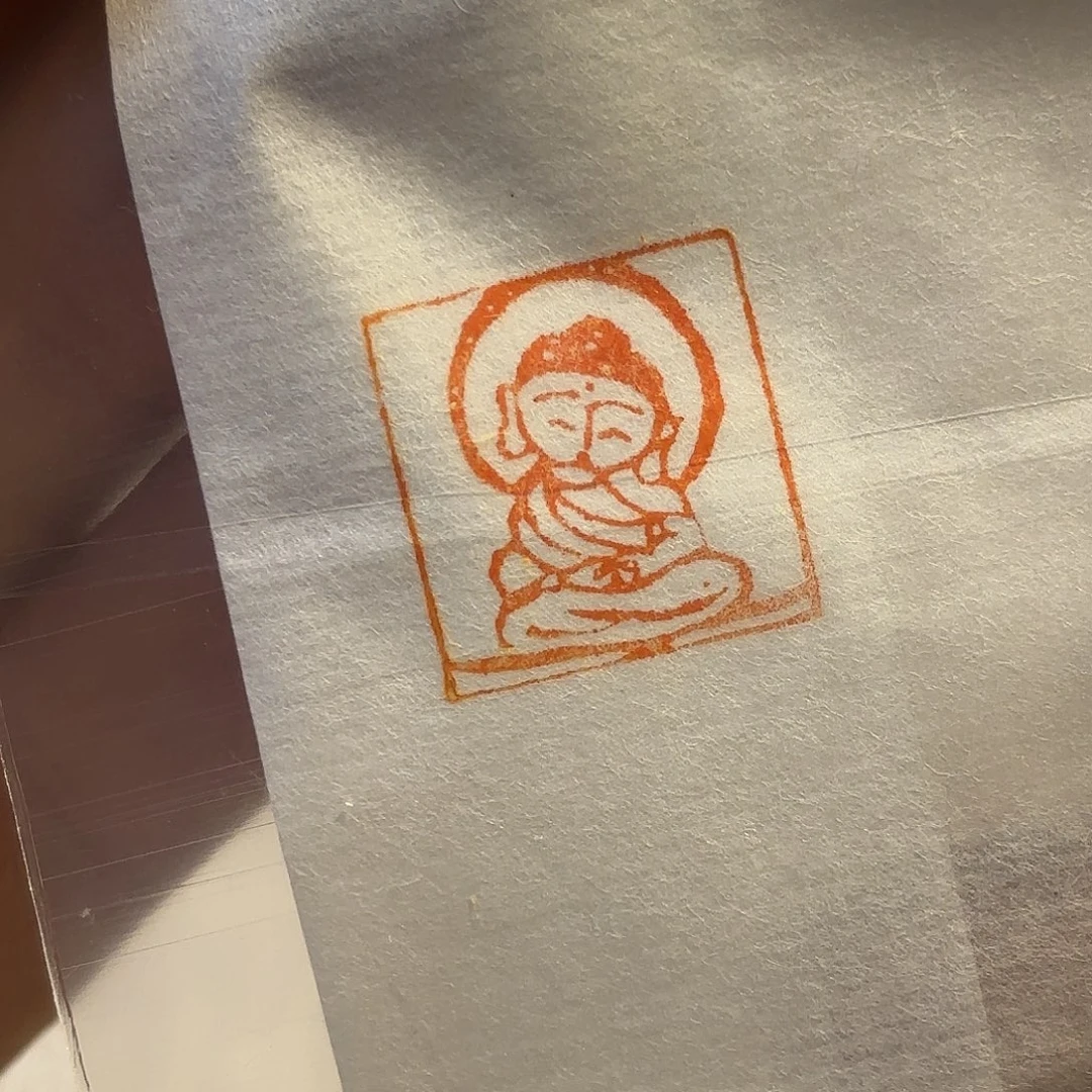 老挝石印石1111111