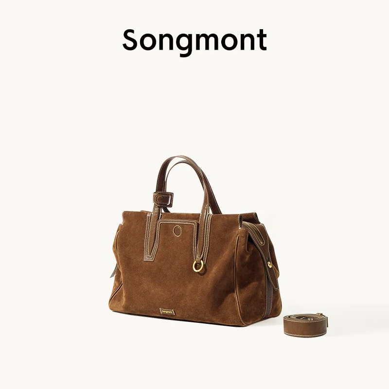 Songmont山下有松循迹见物旅行包牛剖层波士顿包通勤包