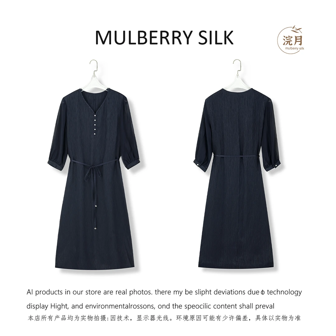 25年夏季新款素绉缎桑蚕丝连衣裙69L3566