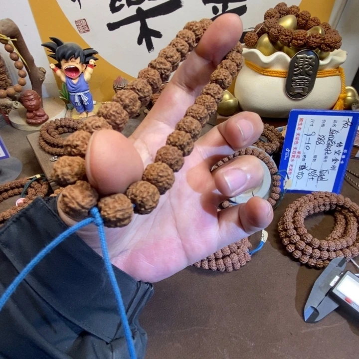 金刚菩提吊坠一档精挑玉龙梅花单圈