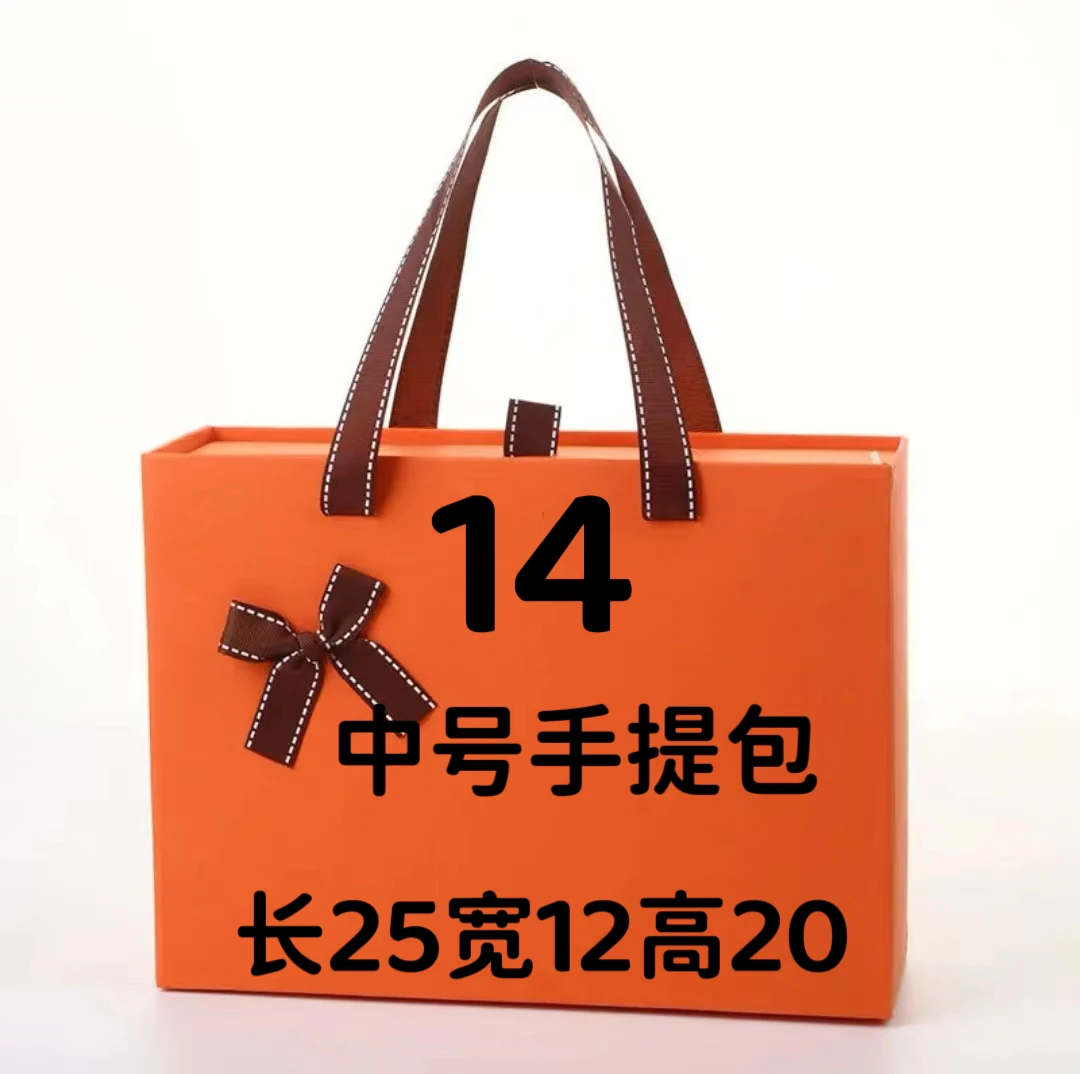 MM 14 时尚气质轻奢 中号单肩斜挎 浅棕色托特包