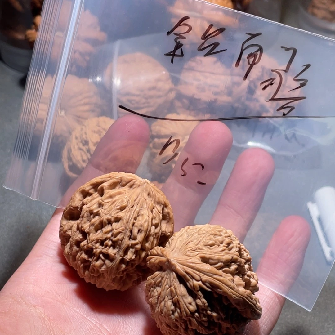 吊坠文玩核桃南疆