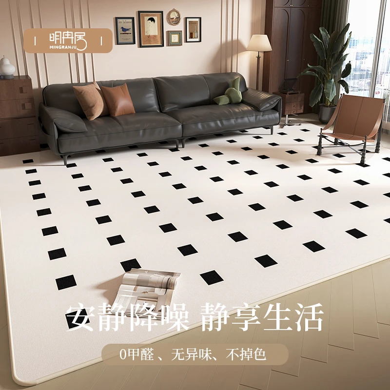 【清仓复古风】客厅卧室地毯免洗防水防污加厚沙发茶几简约床边垫