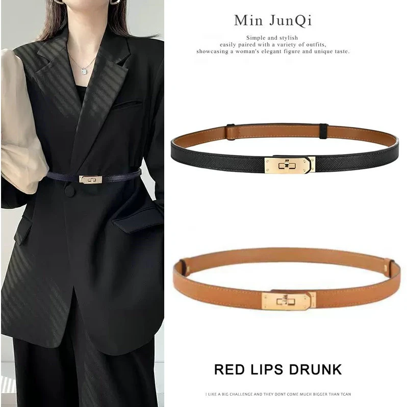 调节法式女百搭几何图案西装腰带皮带复古简约休闲韩版连衣裙皮带