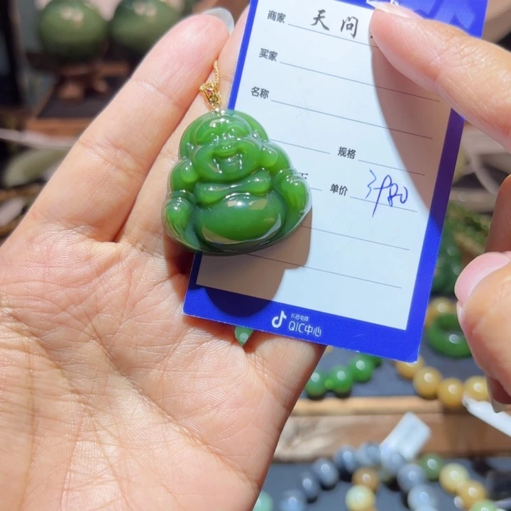 和田玉18K金镶嵌颈饰