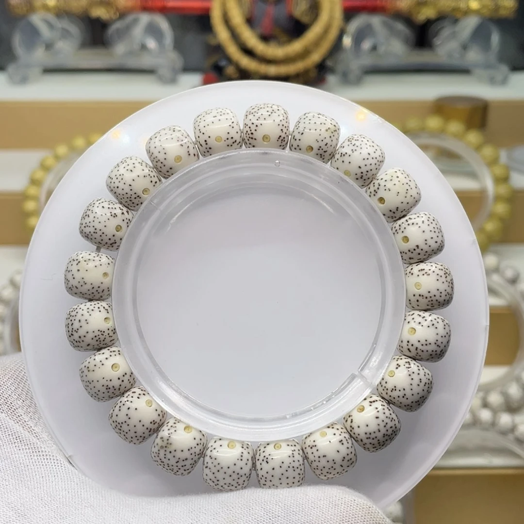 【闪购商品】吊坠星月菩提原白侧白11/10