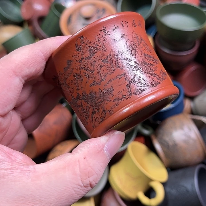 紫砂茶杯全手工紫砂主人杯