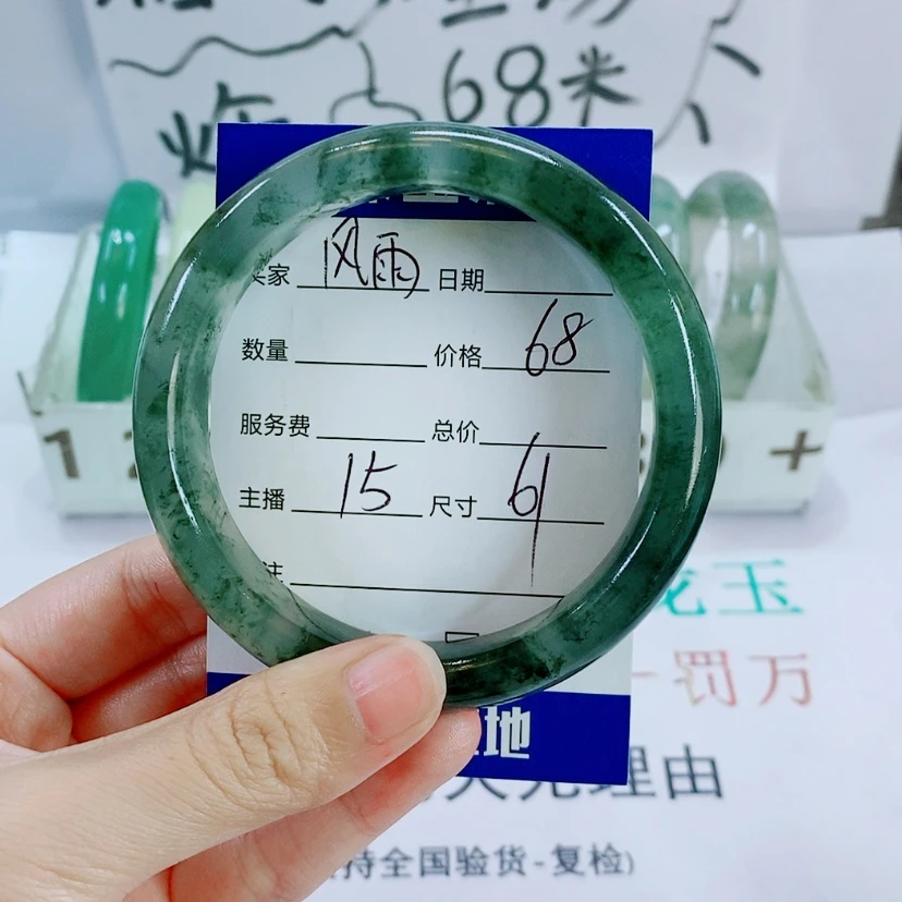 【闪购商品】未镶嵌手镯石英质玉风****Y15