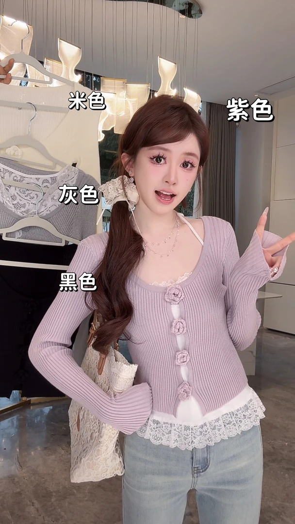 浩哥严选●针织衫预C5ZZS1120A短款修身百搭时尚洋气显瘦长袖